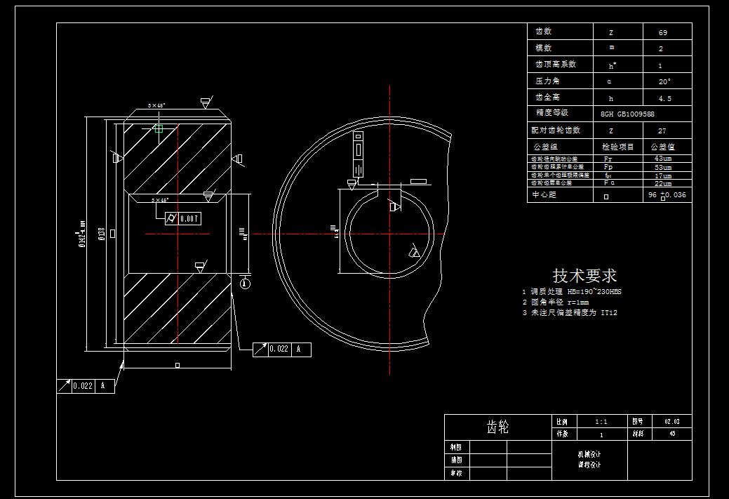 悬挂式输送机装置设计